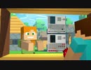 マイクラアニメ”TOYS ESCAPE FROM MINECRAFT!!”(By BlueMonkey)日本語和訳