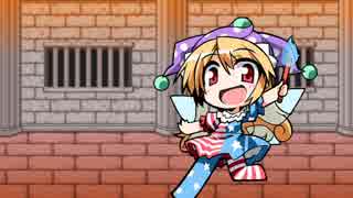 【幻想人形演舞】ポケモソ廃人の全嫁考察／メルラン霖之助クラピ美鈴
