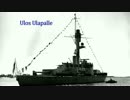 【フィンランド軍歌】 Ulos Ulapalle Marssi