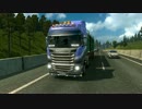 【棒読み実況】ETS2をのんびりプレイしていこうPart44