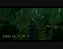 【DbD】うさぎちゃんの極悪アドオン