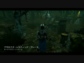 【DbD】うさぎちゃんの極悪アドオン