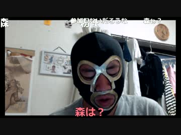 20170904　暗黒放送　ちゃんねるがBANされたら人生終了放送　①