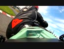 2017.09.03 クイック羽生　バイク　YZF-R25