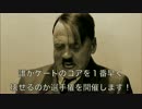 【wlw検証】総督閣下はゲートと無月について調べているようです【S編】