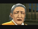 暇な社会人の「テイルズオブゼスティリア」【PS4】初プレイ実況part13
