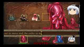 【ゆっくり妖夢が行く】 エルミナージュゴシックsteam版 その０３
