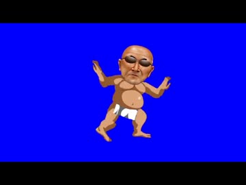 くそ～をど～ばど～ばどぉ＾～ば～どばぁ＾～