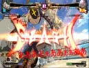 がばがばベッドマンの対戦動画