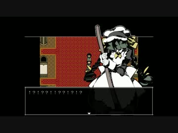 （ゆっくり実況）真実を暴き出せ　「あなたはばけものですか？」 part2