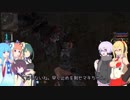 【S.T.A.L.K.E.R.】Shadow of Chernobyl Part13【VOICEROID実況】