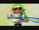 【スプラトゥーン２】俊敏チャージで驚きの白さ！ スクイックリンα part30
