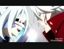【MAD】BLUE desire【BLAZBLUE】