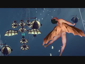 迫真航空部 バイオミメティクスの裏技.mp6