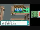 【実況】ニワカ度97％の俺がポケモンプラチナを初プレイ part13B