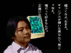 【実況】学校であった怖い話【＃７３】