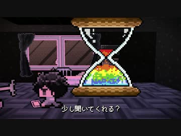 ヒゲドライVAN - 余命(MV)