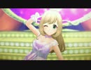 心☆お願い！シンデレラ