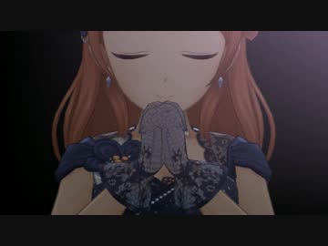 【誕生祭MAD】Stay【北条加蓮】