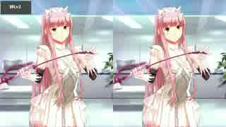 【新旧比較】Fate/Grand Order 女王メイヴ マイルーム＆霊基再臨 表情比較