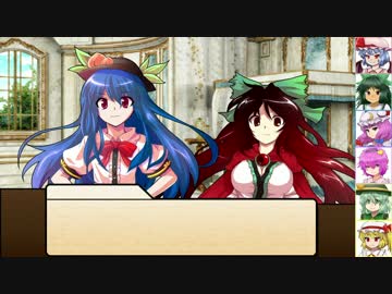 【SW2.0】東方紅地剣　S18-5【東方卓遊戯】