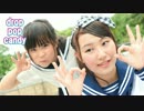 【のんJS4】drop pop candy 踊ってみた【まななJK1】