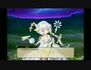 【FlowerKnightGirl】ヨメナ【キャラクエ+スキル】