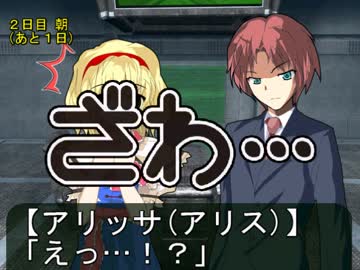 【東方卓遊戯】ゆかりんがスパロボTRPGやるみたいですⅨ-10【MGR】