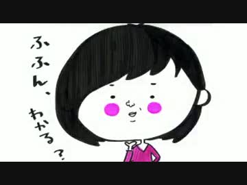 井口裕香のむ～～～ん⊂（　＾ω＾）⊃ 第362回 [2017.09.04]