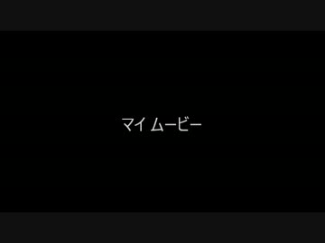 ヒーッテッド・プラスティカ  [NNI]