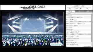 うたの☆プリンスさまっ♪ Shining Live Part7