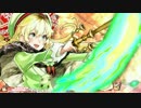 ウザいリンちゃんを目指す　1本目