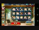 千年戦争アイギス 轟雷のフールフール Lv15 加護無し