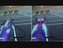 GVS BD速度検証ミニ