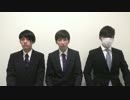 【VALU】NextStage謝罪・解散の時に虫取りをして余裕を見せるYouTubeの王【UC】
