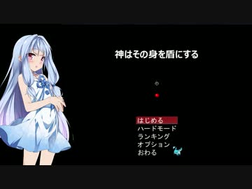 葵にフリートークさせたら宇宙について語りだした