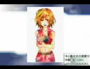 MEIKO オリジナル曲　今と異次元の狭間で　作曲者：ASH