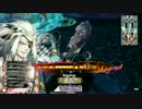 【CR24】日刊ワンダーランド・7日目【闇吉備津】