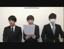 hikaru謝罪動画にｂｇｍとエンディングつけてみた！！