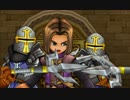 ドラゴンクエストⅪ【3DS版】囚われの勇者