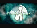Breaking Eggs/ION
