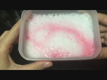 しゅわしゅわスライムの作り方(一応集合体恐怖症の方はご注意)