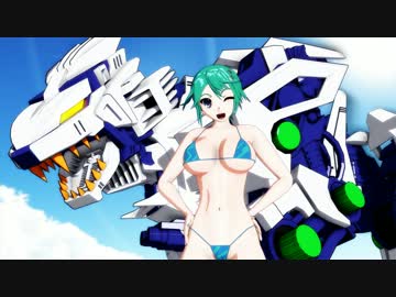 【MMD】ミドリが水着でPink cat【ゾイドジェネレイションズ】