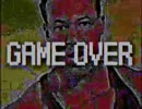 大統領になる前のオバマが出る未発売ゲーム（Obama's Breakfast）