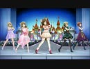 【 デレステMV/3Dリッチ】「Take me☆Take you」全員限定SSR
