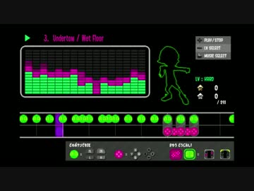 03.   Undertow　【イカラジオ2 譜面確認】