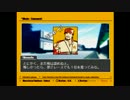 【R4】免許も持たないシロートが挑むRRR part7【実況プレイ】