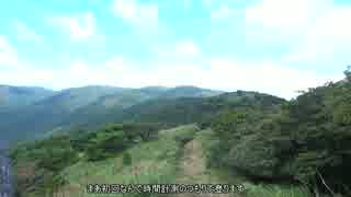 低山を歩こう 段ヶ峰 20170903 part1