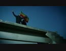 Damian 'Jr. Gong' Marley - R.O.A.R.