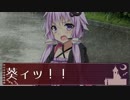 【完結】終末After8話(15話)"水奈瀬コウの怒り"/"葵"視点/終末線019話